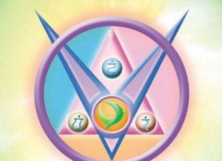 Le Pouvoir de la Bienveillance